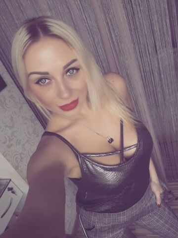 Фаина