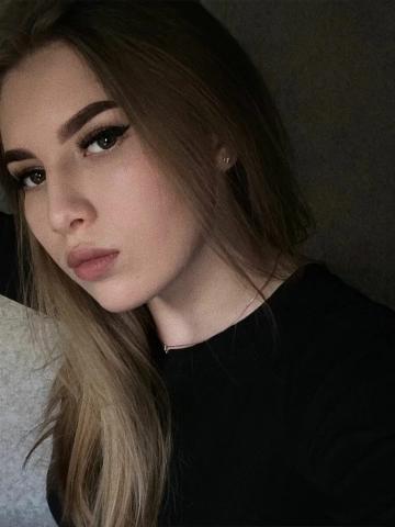 Агнесса